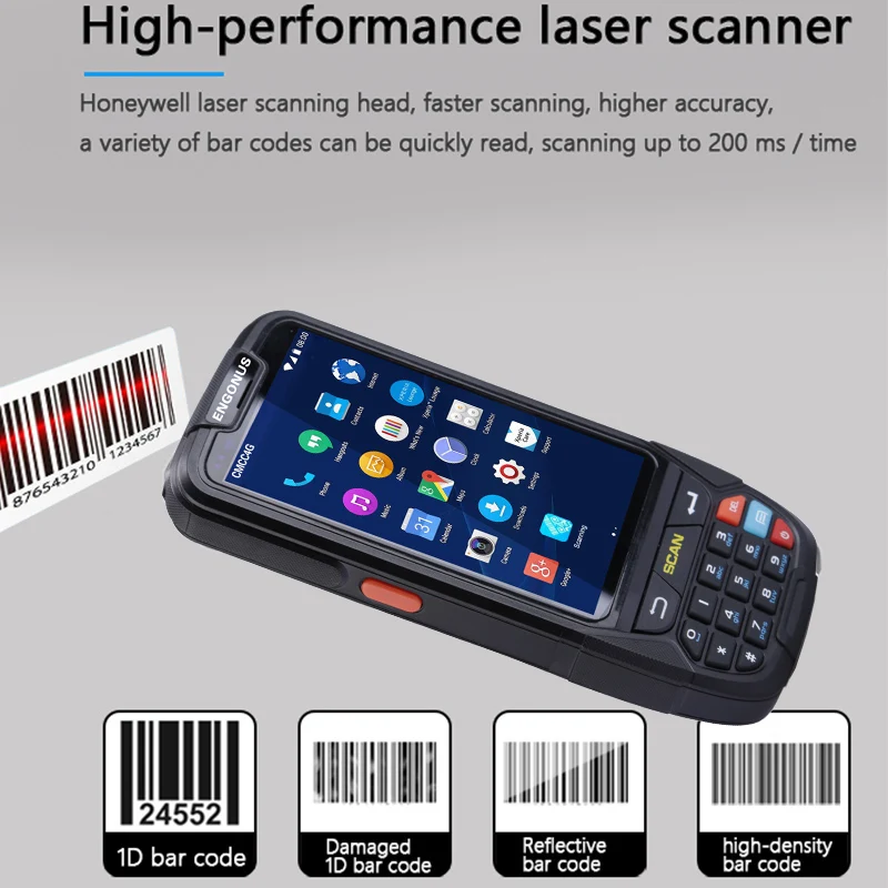 Industrial Rugged Handheld Data Collector Wireless 4G Mobile Terminal 1D 2D Laser Barcode Scanner Android PDA Device | Компьютеры и