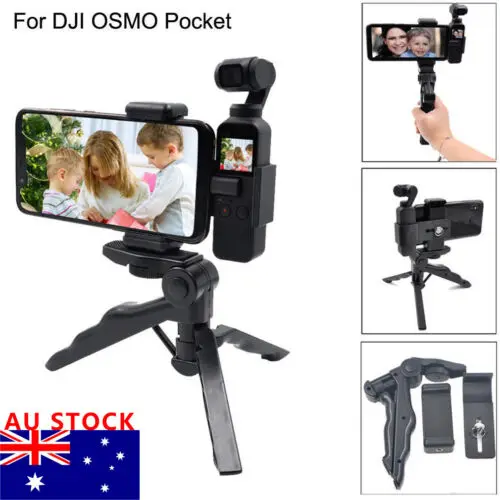 Для DJI OSMO Карманный Расширенный штатив для камеры держатель телефона