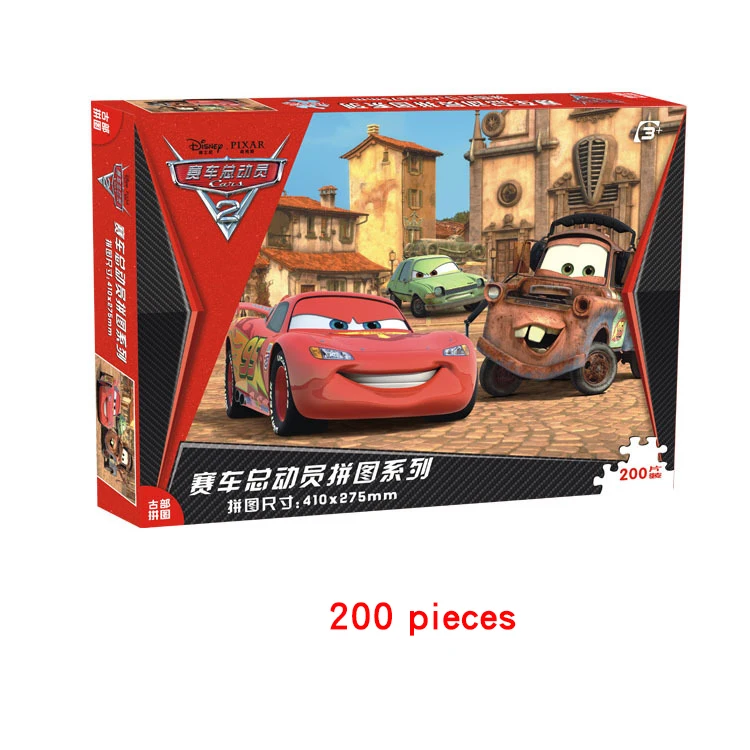 Пазлы из мультфильма Disney 2021 Детские пазлы игрушки 200 частей автомобиля с бумагой