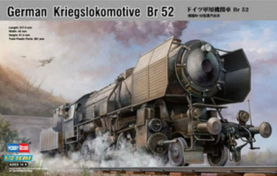 Hobbyboss 82901 1/72 немецкий комплект пластиковых моделей Kriegslokomotiv e BR52|Наборы для сборки