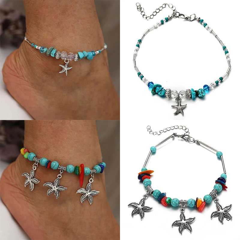 Ракушки 1 шт. богемные бусины браслет на ногу с искусственным жемчугом морской