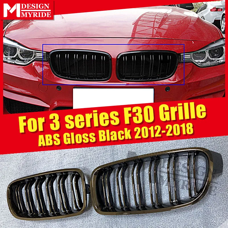 F30 M Style решетка 1 пара ABS Глянцевая черная Передняя ножка для 3 series 318i 320i 325i 320ixd 335is 2
