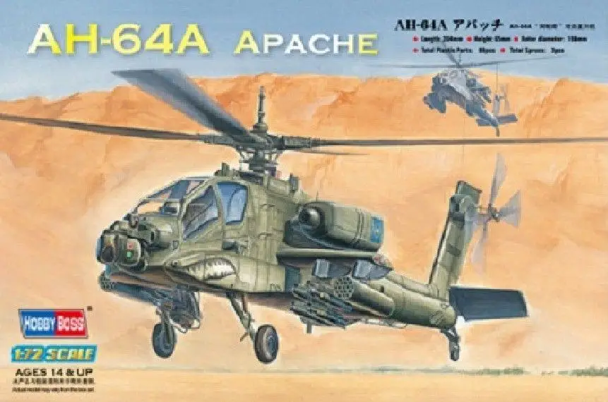 

Hobbyboss 1/72 87218 AH-64A Apache Model kit