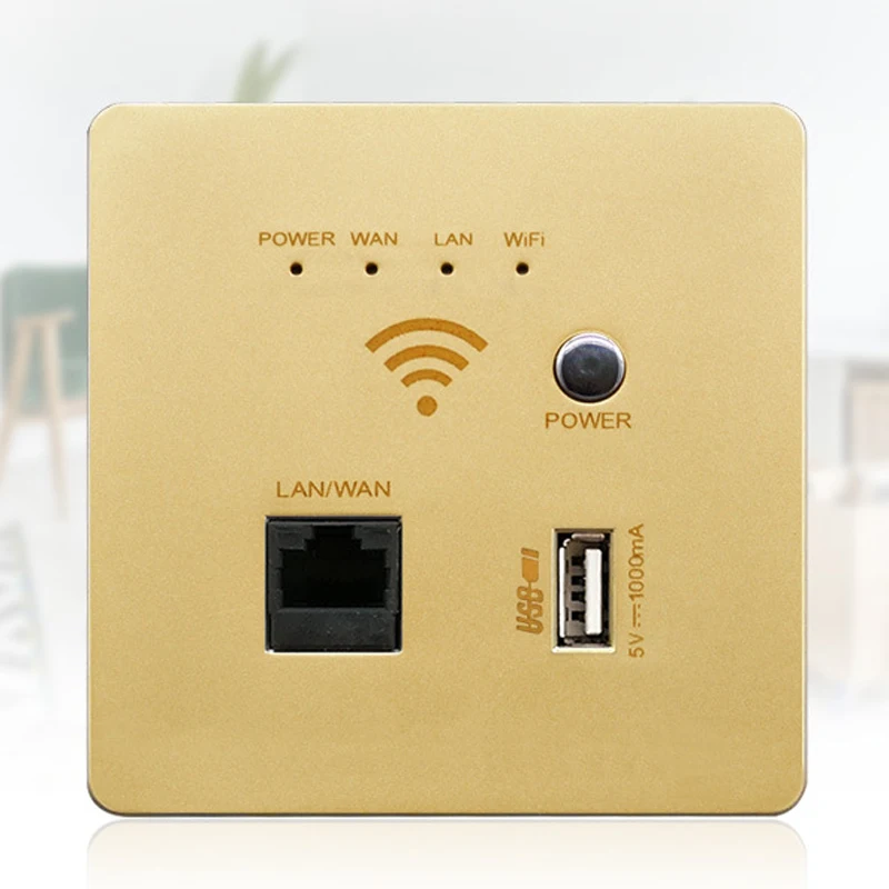 Wi Fi маршрутизатор Ретранслятор настенный Встроенный 3G USB точка доступа