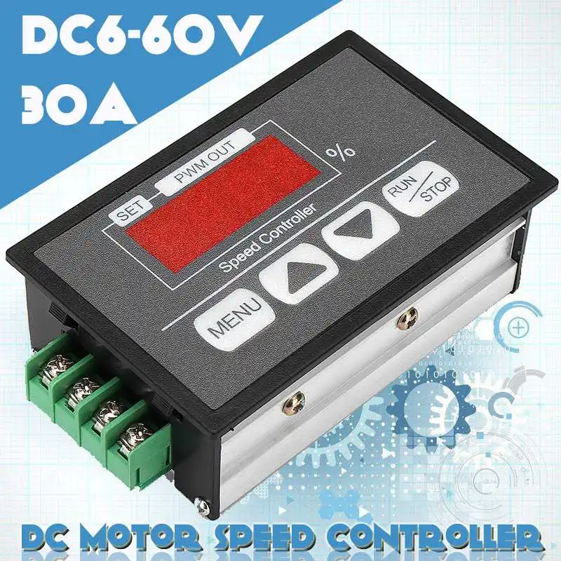 Регулируемый Модуль 30A PWM 6 12V контроллер скорости двигателя постоянного тока
