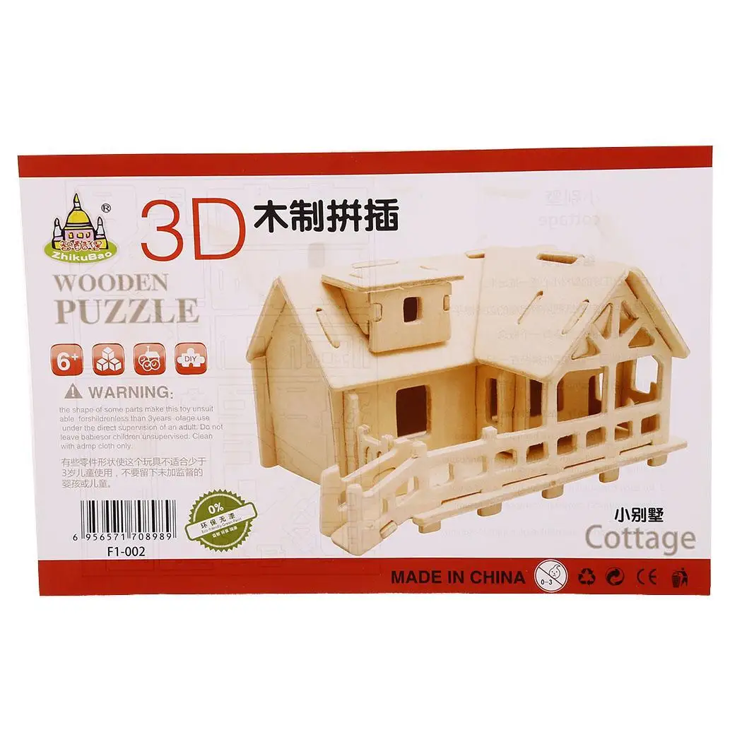 Набор обучающих школьных DIY блоков 3D и т. Д. Игрушки новые домашние детские