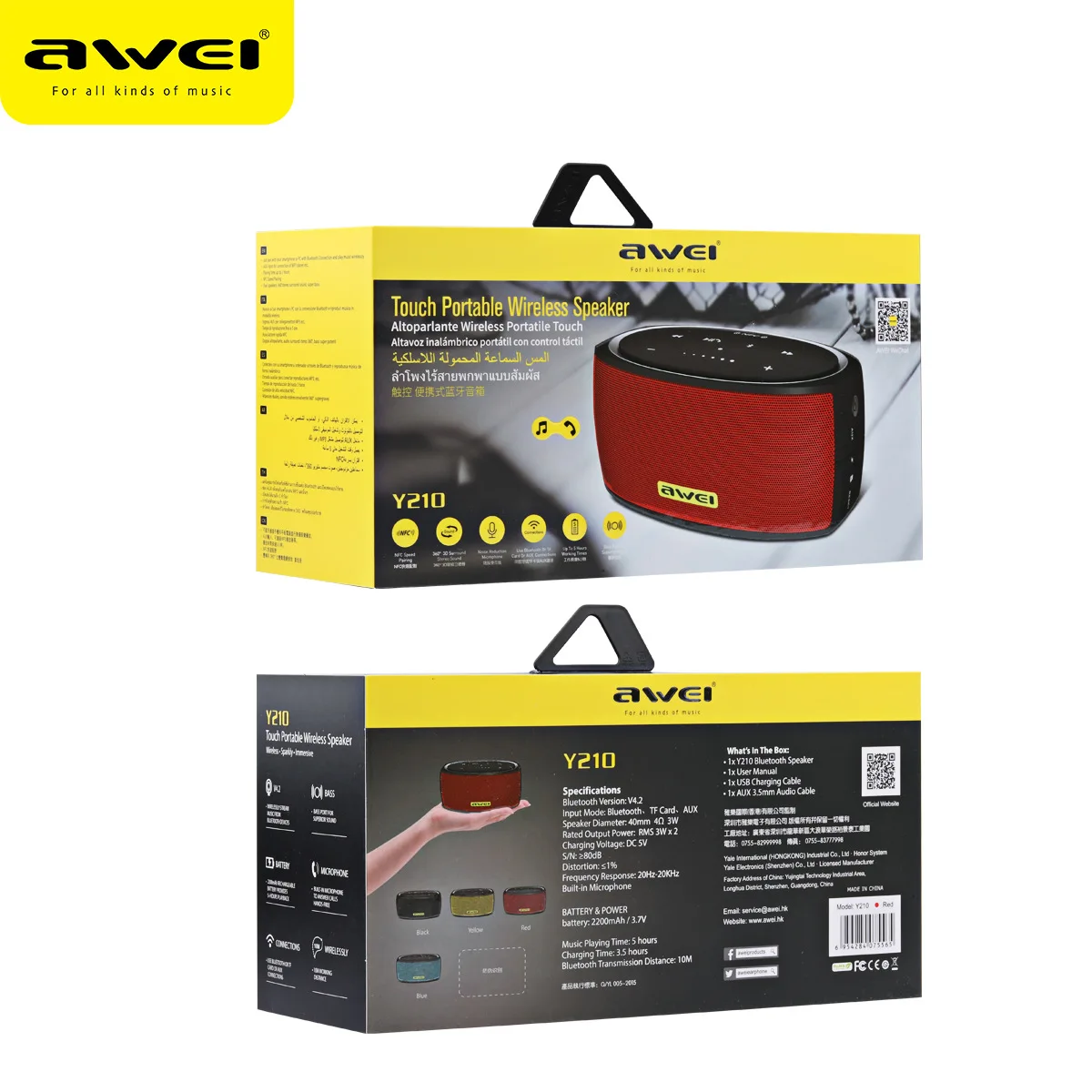 AWEI Y210 NFC Беспроводной Bluetooth Динамик открытый переносной динамик 2200 mah fm радио