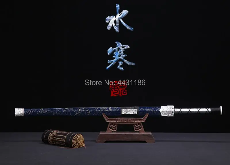Китайский LongQuan полностью ручной работы WuShu Han jian меч из высокоуглеродистой стали