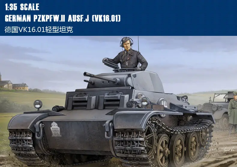 

Hobby Boss 83803 1/35 German Pzkpfw.II Ausf.J (VK16.01) Light Tank Model Kit TH05934-SMT2