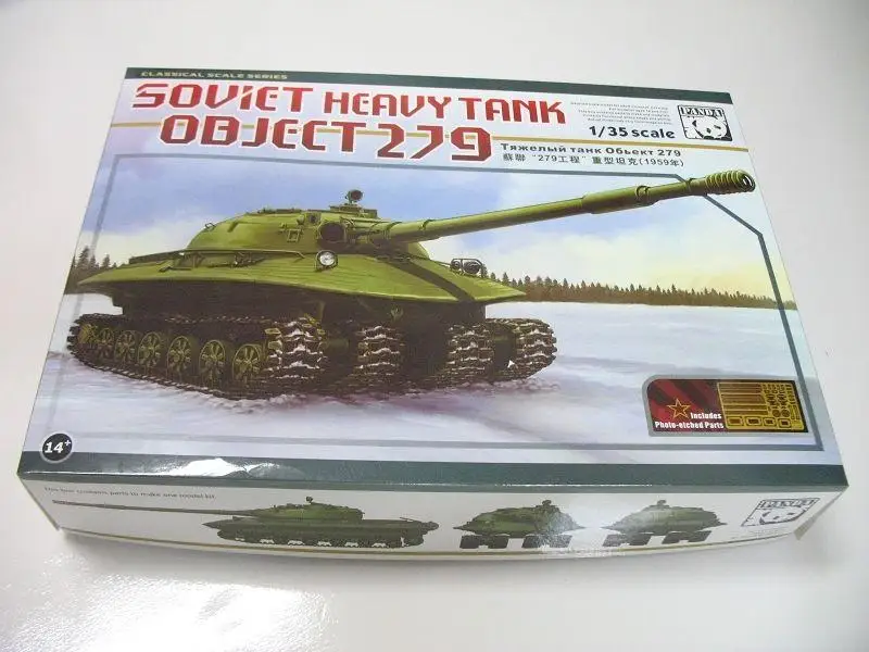 Panda Hobby 1/35 PH35005 детский тяжелый танк Object 278|Наборы для сборки моделей| |