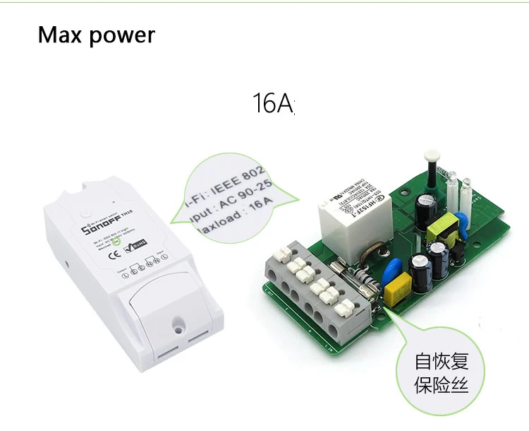 Умный Wifi переключатель Sonoff Pow R2 с измерением энергопотребления в реальном