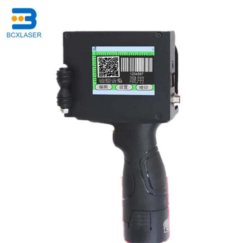 

Touch Screen Intelligent USB QR Inkjet Printer Coding Machine using by hand