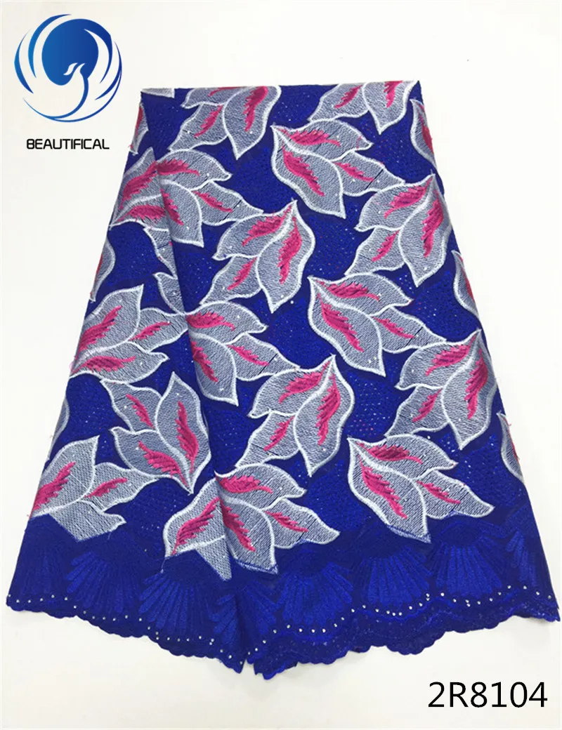 Beautifical Royal blue swiss voile lace pink/white embroidery cotton fabric high qualiyt african 2R81 | Дом и сад