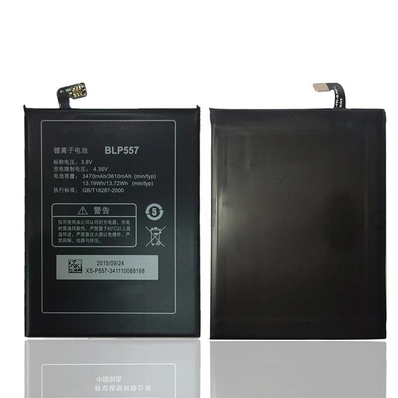 Alesser для OPPO N1 N1T N1W BLP557 аккумулятор 3470 мАч Высокая емкость сменный аксессуар