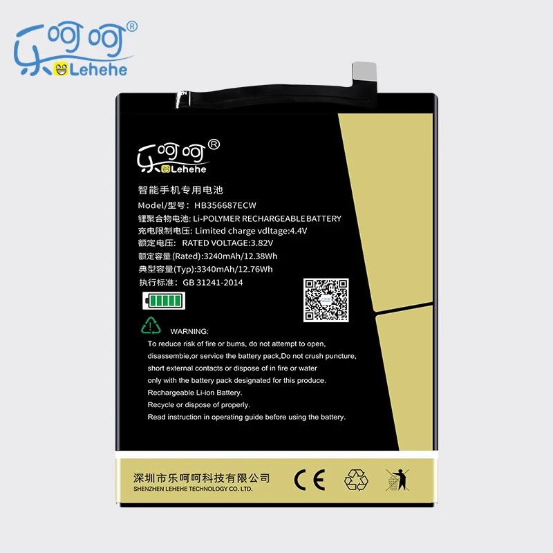 

Новый оригинальный аккумулятор LEHEHE HB356687ECW для Huawei Nova 2 plus Nova 2i honor 9i huawei G10 Mate 10 lite 3340 мАч, бесплатные инструменты, подарки