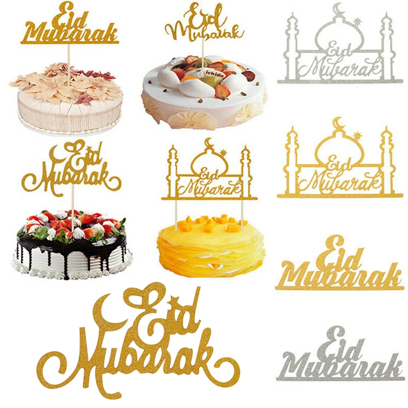 Праздничное украшение Бумага Ramadan Луны мусульманских блеск Мубарак 1 шт. ИД торт
