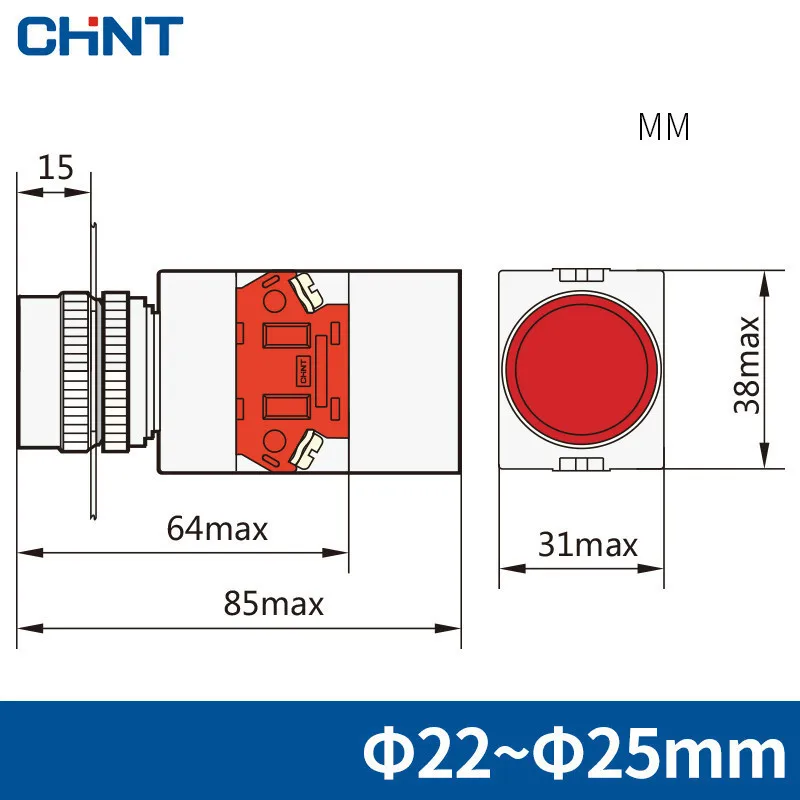 Кнопочный переключатель CHINT с фиксацией плоская кнопка управления защита одним