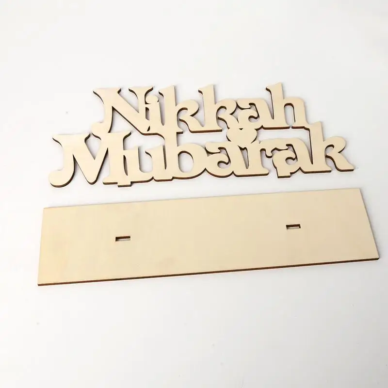 Eid Мубарак деревянный знак слово доска настенное Искусство ремесло DIY Алфавит