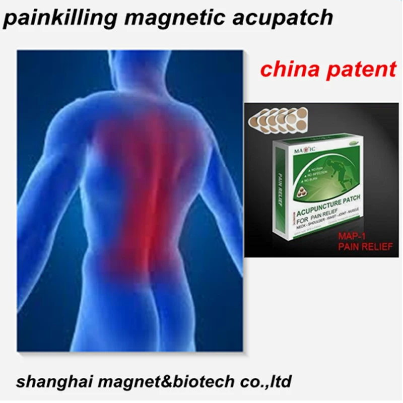 Magnetic pain relief patch shoulder neck back heat plaster | Красота и здоровье