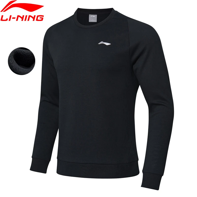 Li-Ning мужской тренировочный спортивный свитер с капюшоном Классический крой