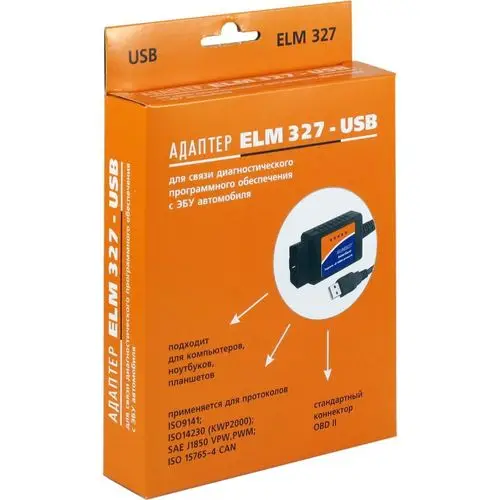 Адаптер ELM НПП Орион USB 327 для диагностики авто (3005)|Детали и аксессуары дома на колесах| |