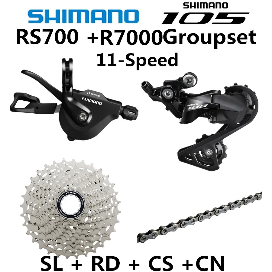 Переключатели передач SHIMANO RS700 + R7000 передний переключатель задний SL RD CS CN | Спорт и