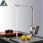 Матовый никелевый кран с поворотом на 360 градусов, крепление на поверхность, смеситель для горячей и холодной воды для кухни, одно рычаг, одно отверстие, для ванной и кухни