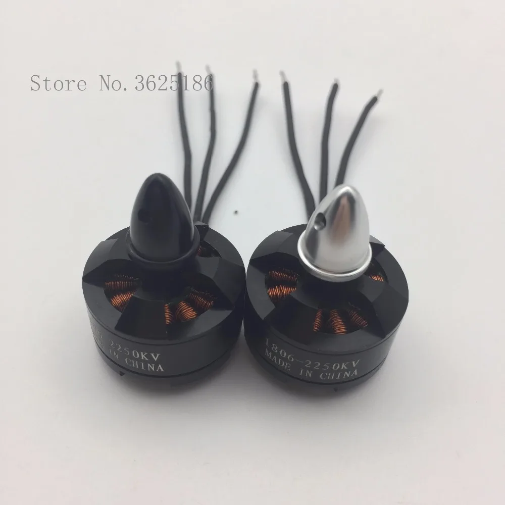 Бесщеточный мотор CW CCW 4 шт. 1806 2280KV по часовой стрелке мини многовинтный для QAV250 250