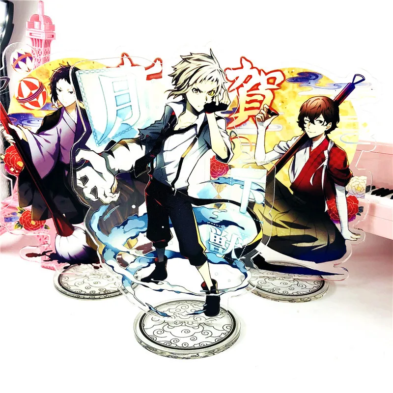 Фигурки аниме бродячие псы экшн игрушки Dazai Nakajima atсуй Edogawa Ranpo акриловые куклы