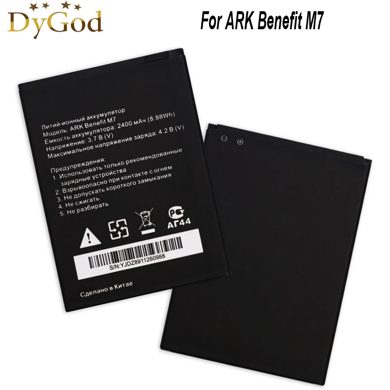 DyGod 2400 мАч для ARK Benefit M7 Высококачественный Мобильный телефон Аккумулятор сменный