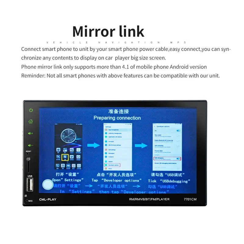 7 inch Autoradio 2 Din Car Radio Coche Recorder 7701Cm Press Screen Audio Bluetooth Usb Rear View Camera Mp5 Multimedia Pl | Автомобили и