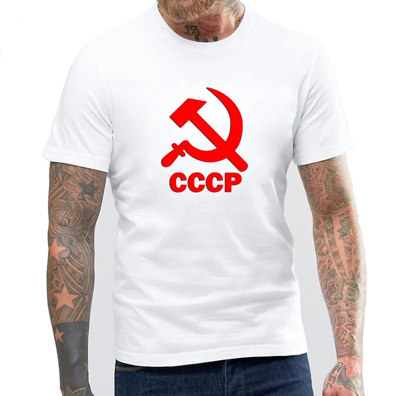 2017 модные повседневные уличные уникальные CCCP русские футболки для мужчин