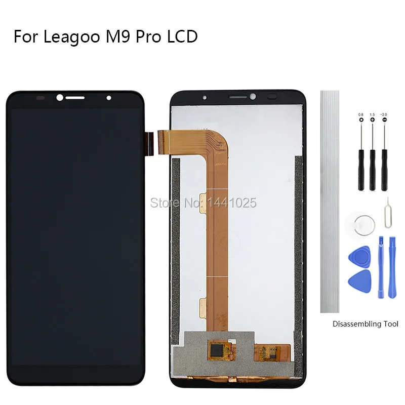 Дисплей сменный экран для Leagoo M9 Pro ЖК дисплей Сенсорный 5 72 дюймов черный