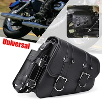 left right universal pu leather motorcycle saddlebag side tool luggage bags saddle bags for hondasuzukikawasakiyamaha