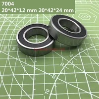 2021 limited high quality 1 pair 7004 7004c 2rz p4 db a 204212 mm 204224 sealed angular contact bearings speed spindle cnc