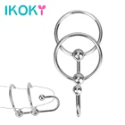 IKOKY петух голову пенис кольцо для задержки семяизвержения усилитель эрекции уретральный штекер Секс-игрушки для Для мужчин Нержавеющаясталь, товары для взрослых