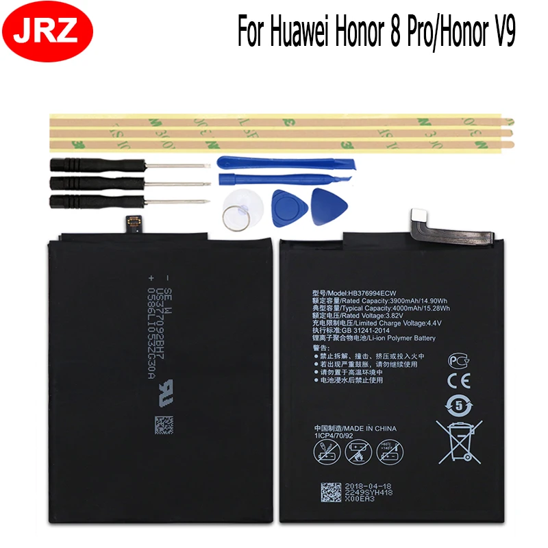 

HB376994ECW Battery For Huawei Honor 8 pro/honor V9 DUK-AL20 DUK-TL30 4000mAh Hight Capacity Replacement Batteries with Tools