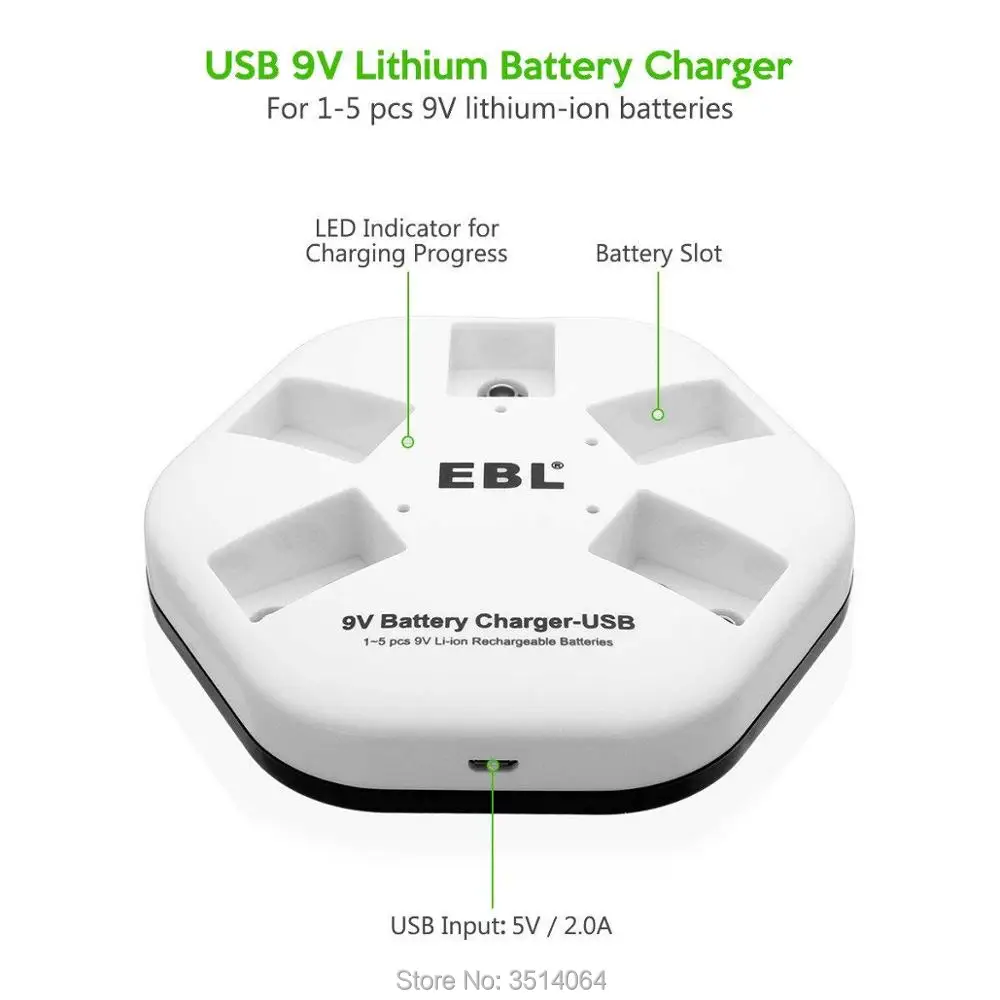Быстрое зарядное устройство EBL для литий ионных аккумуляторов с USB 9 В 5 упаковок 600