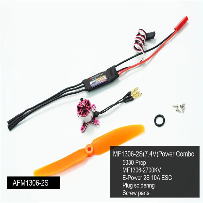 AEORC AFM1306 2S мини мощность фотоэлемент MF1306 2700KV бесщеточный двигатель и 10A ESC 5030