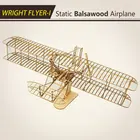 3d-набор для строительства из дерева, модель летающего самолета для братьев Райта, идеальный деревянный 3D-пазл, игрушечное украшение сделай сам