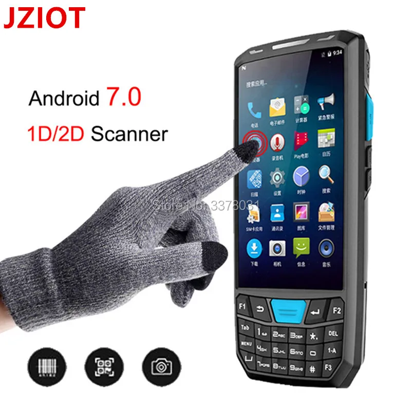 V80 Android портативный терминал ввода данных RFID телефон PDA|Сканеры| |