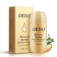 herbal ginseng hair care keratin oil essence hair loss treatment butter powerful hair growth serum repair hair root