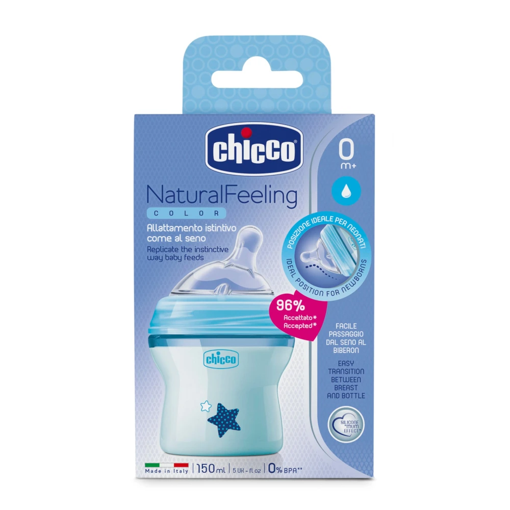 Бутылочка Chicco Natural Feeling 0 мес.+ сил. соска с наклоном и флексорами норм. поток 150 мл |
