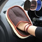 Тюнинг автомобиля шерстяные мягкие перчатки для мытья автомобиля Чистящая Щетка для зеркального ухода ветрозащитные стекла Автозапчасти