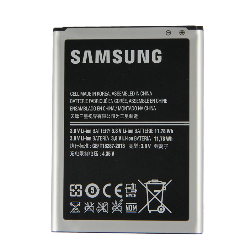 Оригинальный высококачественный аккумулятор Samsung EB595675LU для Galaxy Note 2 N7100 N7102 N719 NOTE2