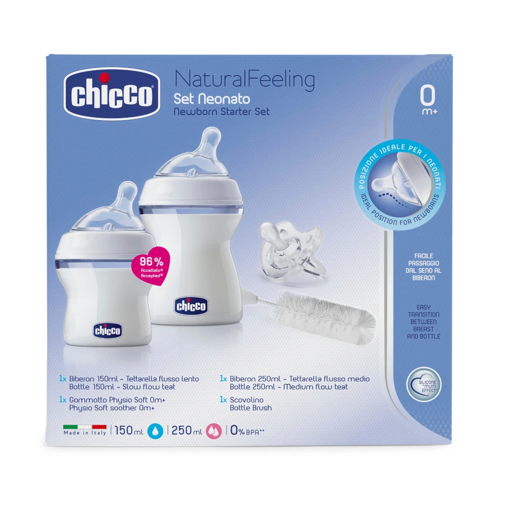 Подарочный набор для новорождённых Chicco Natural Feeling (1x150 мл 1x250 пустышка
