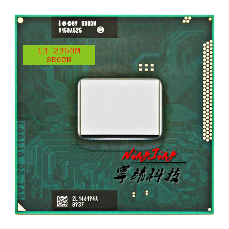 Процессор Intel Core i3 2350M SR0DN 2 ядра 3 ГГц четырехъядерный процессор портативный L2 = 512 М