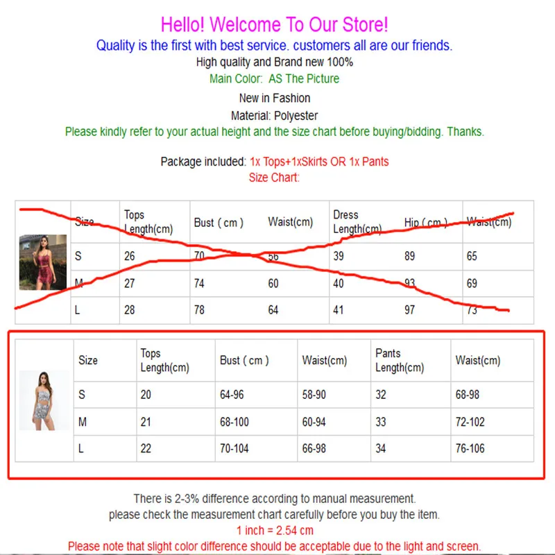 Модные женские летние комплекты принт змеиной кожи 2 шт без рукавов женское белье