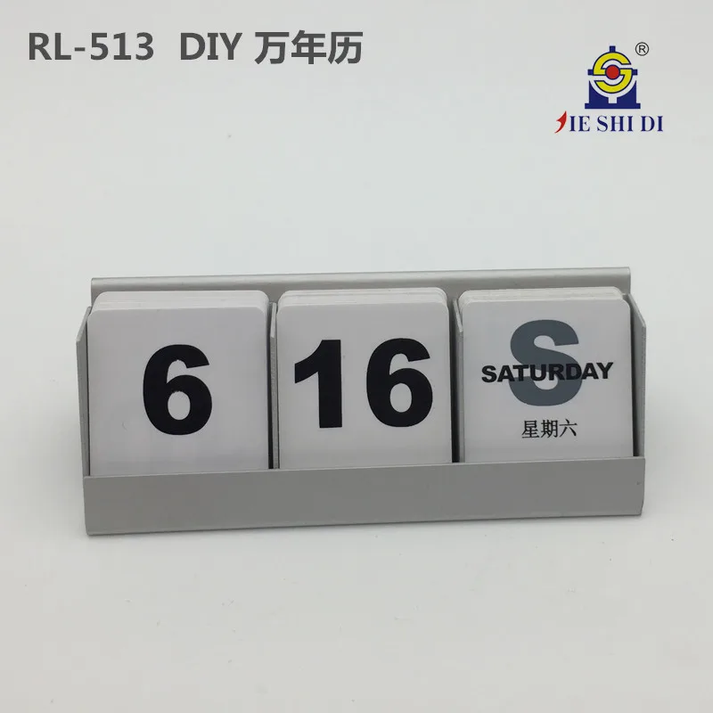 Manual Calendar Alloy Perpetual Calendar. Operation Page Kawaii Office Business Affairs Furniture Gift | Канцтовары для офиса и