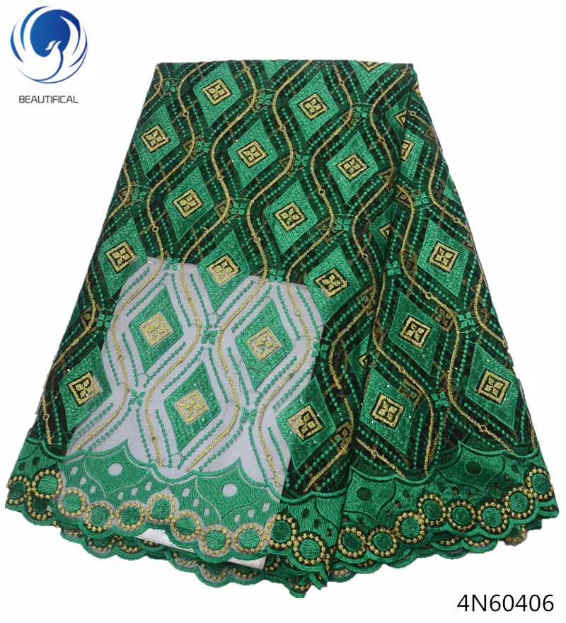 Beautifical fabric lace african nigerian fabrics high quality dress 5yards for clothing wholesale and retail 4N604 | Дом и сад
